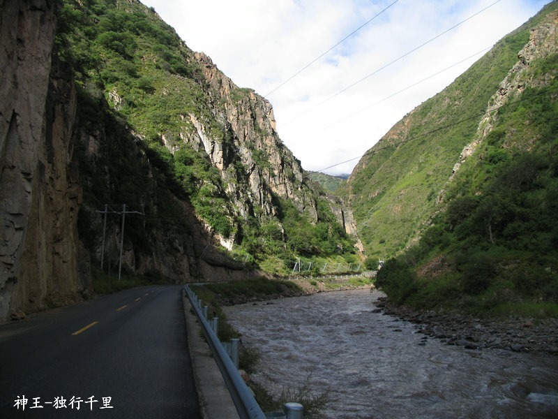 单车朝圣之川藏线 day9 温泉山庄—宗巴拉山—芒康（2012-9-23）