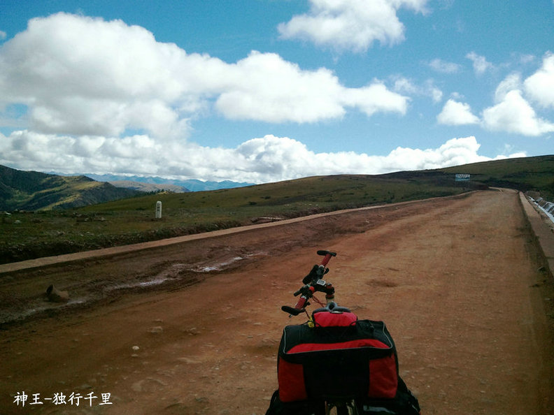 单车朝圣之川藏线 day10 芒康-拉乌山-如美-觉巴山-登巴村（2012-9-24）